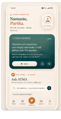 ATMA gallery image