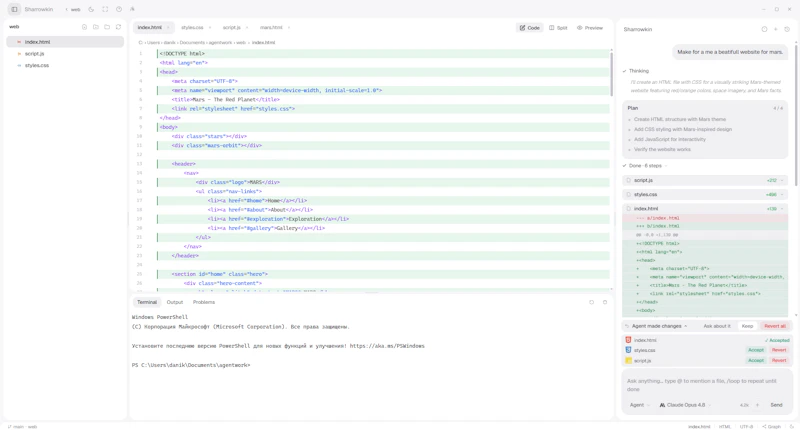 Sharrowkin screenshot 1