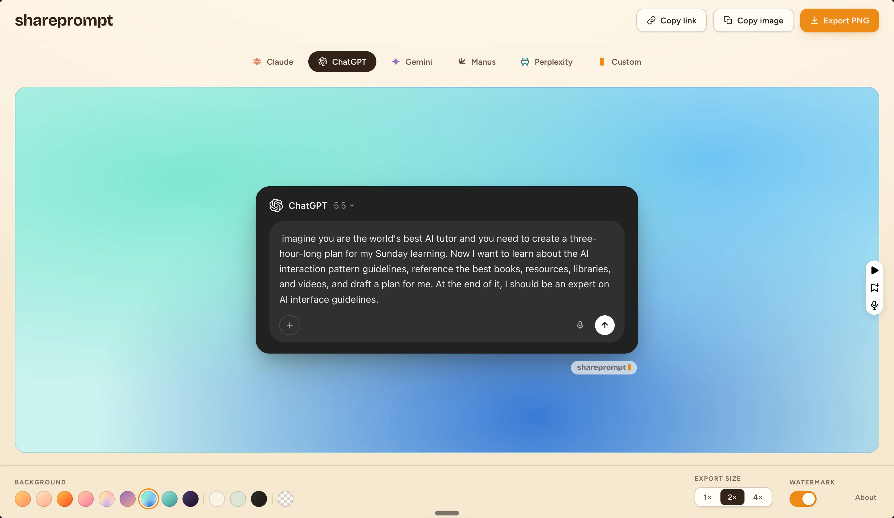 SharePrompt gallery image