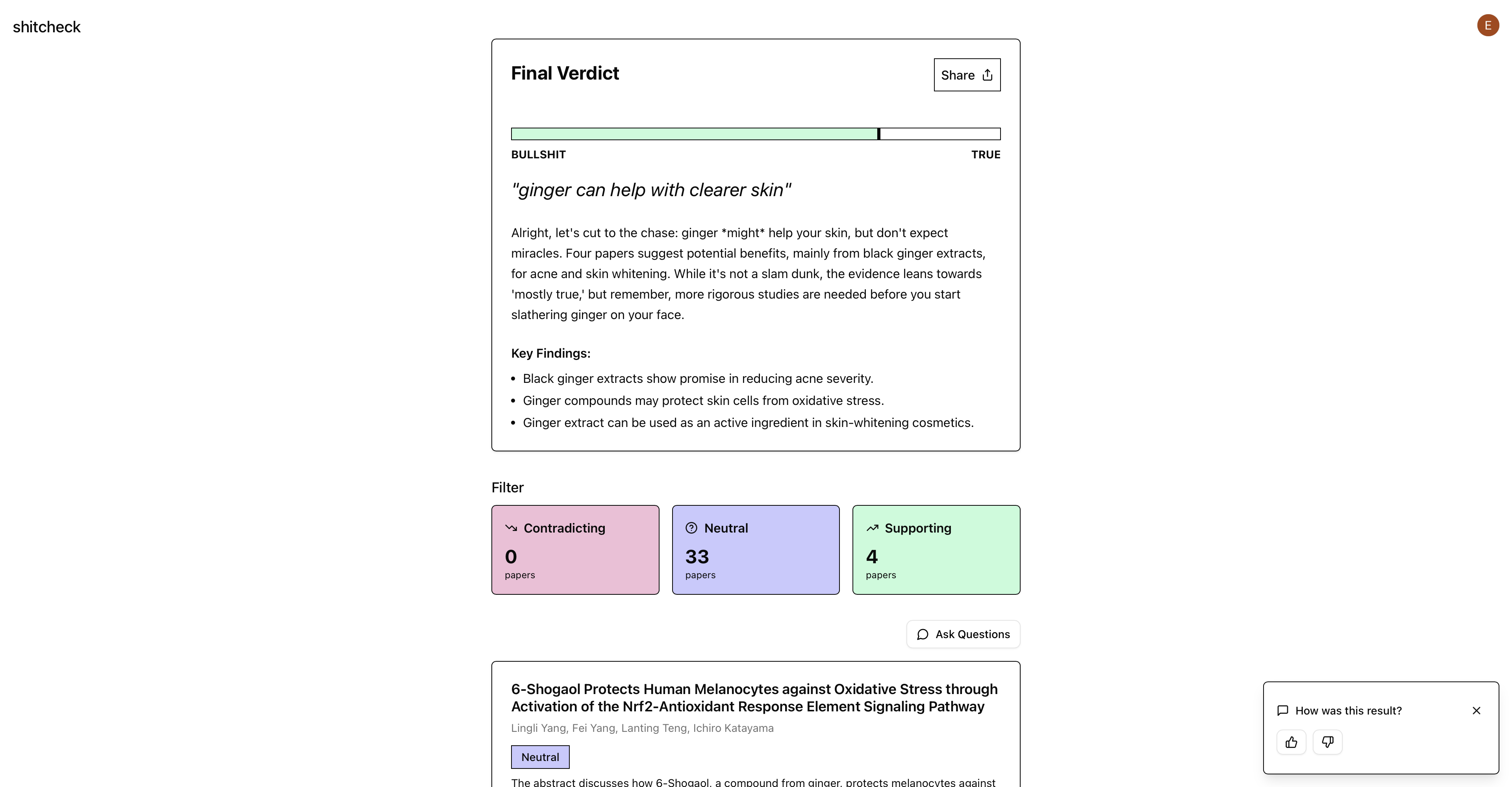 shitcheck gallery image