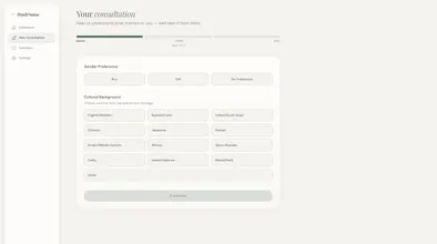 HushName gallery image