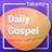 Daily Gospel Readings