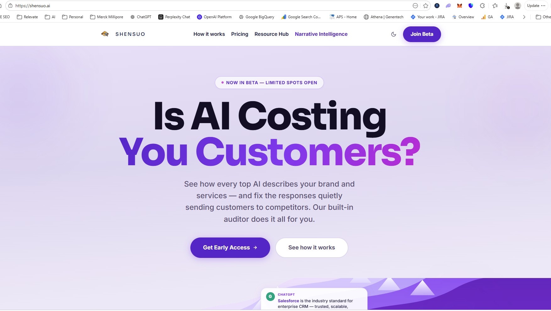Shensuo AI Narrative Tracker