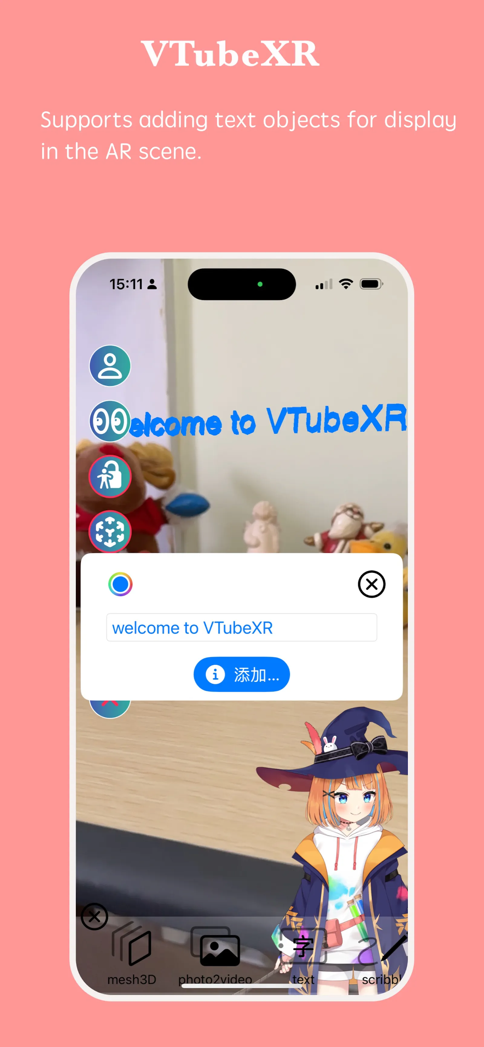 VTubeXR  Live2D avatars with AR screenshot 7