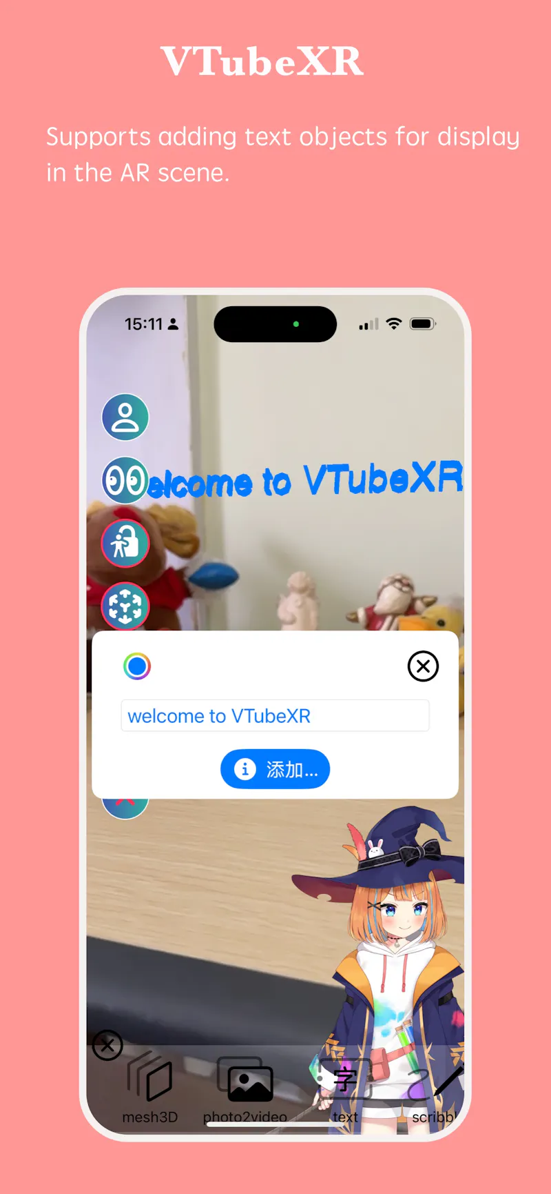 VTubeXR  Live2D avatars with AR screenshot 7