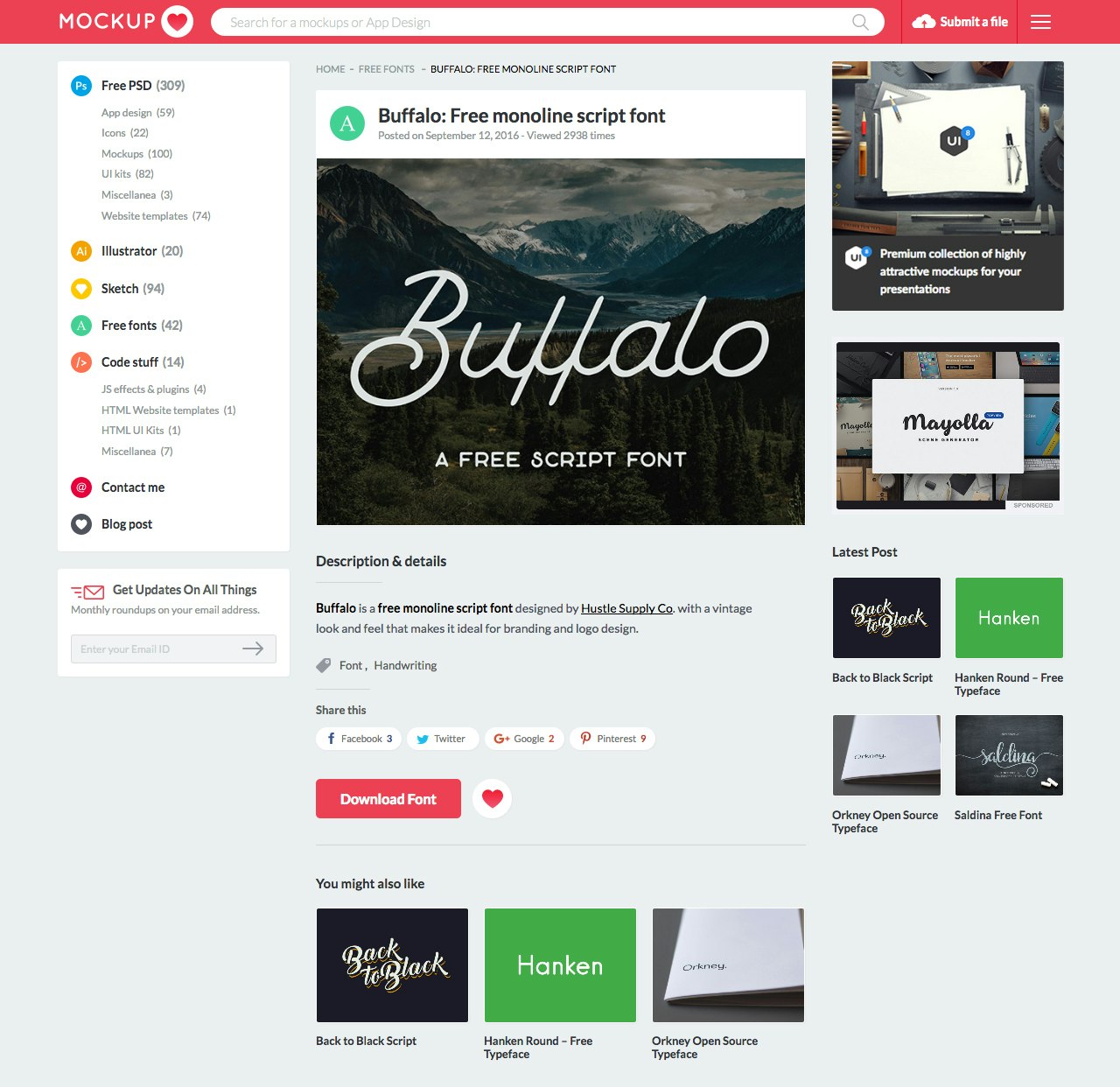 MockupLove gallery image