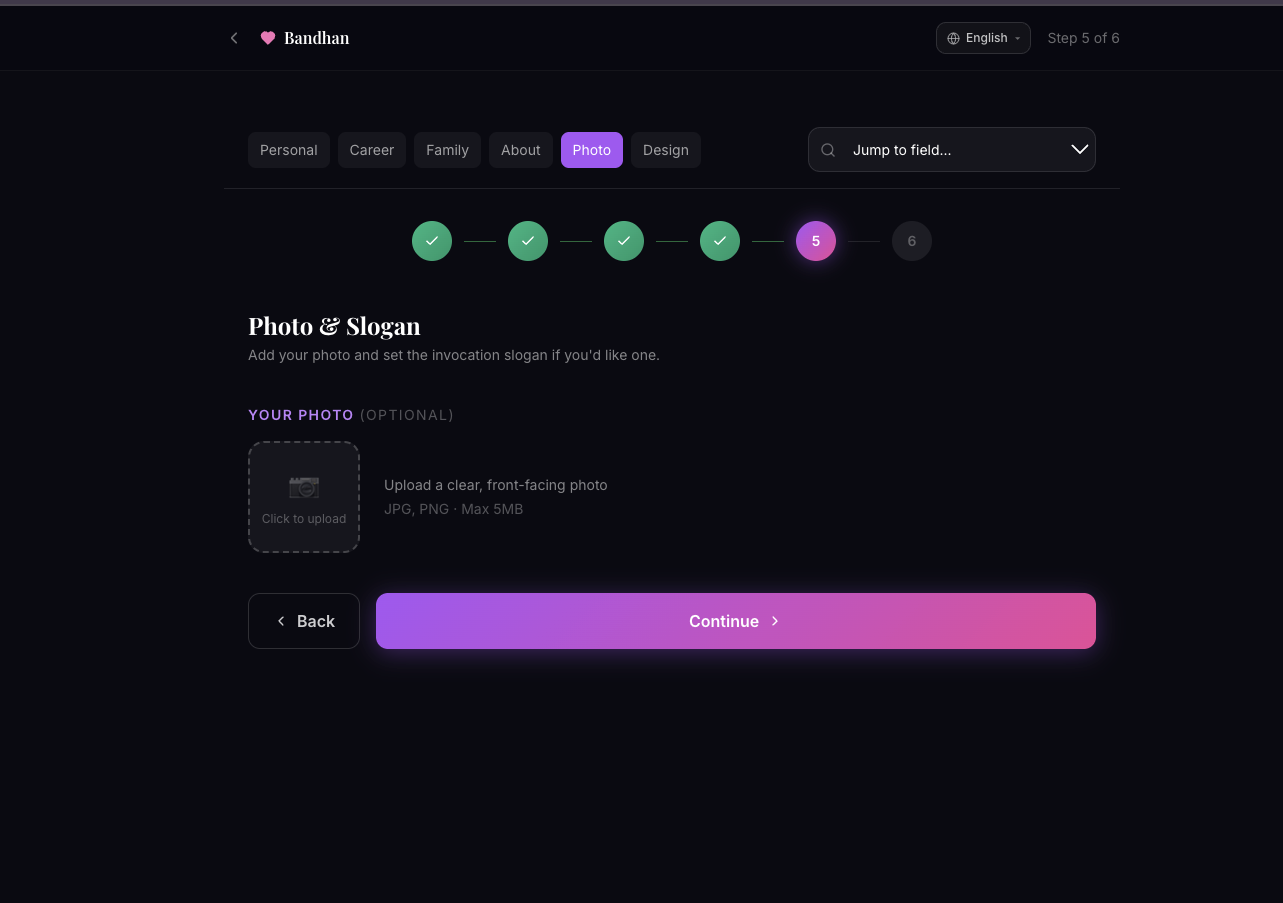 Bandhan gallery image