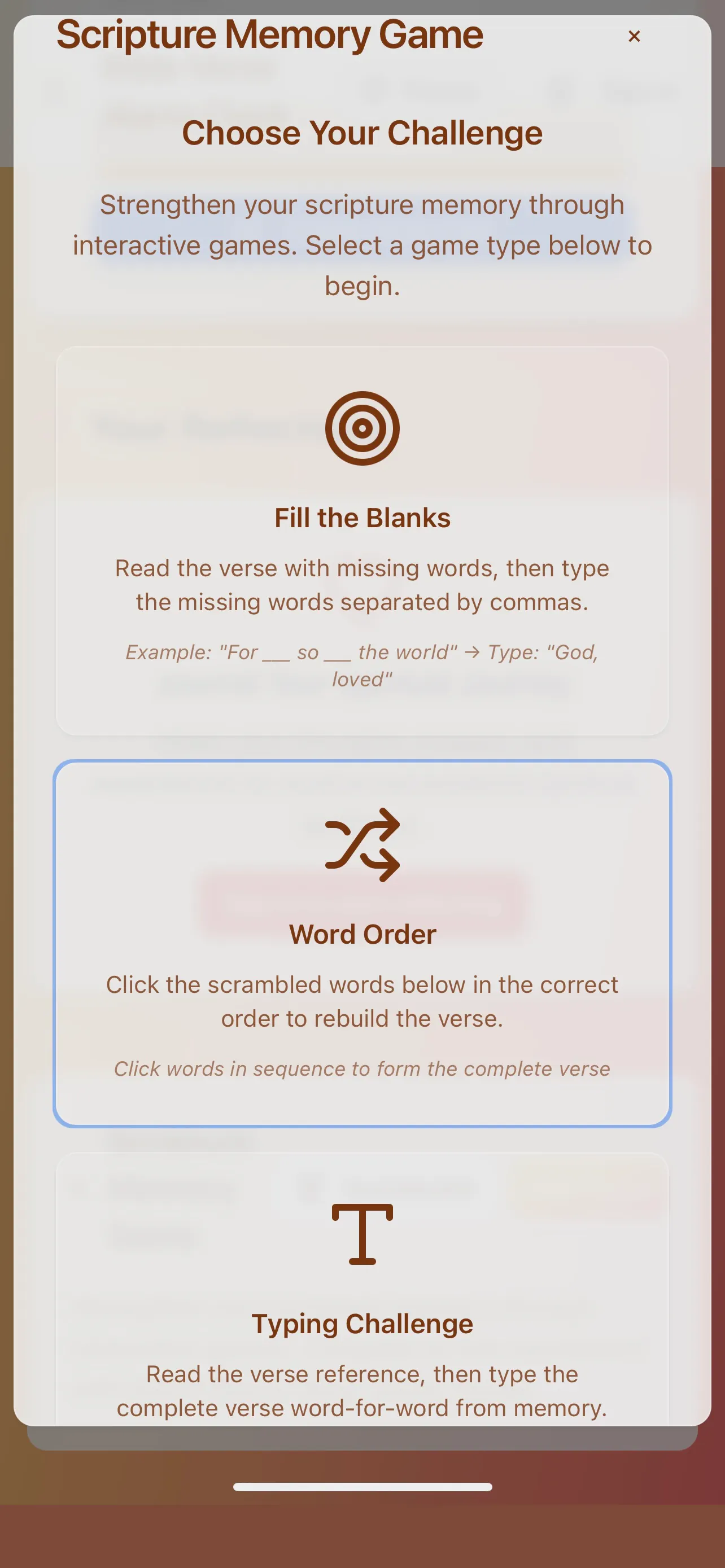스크린샷 3