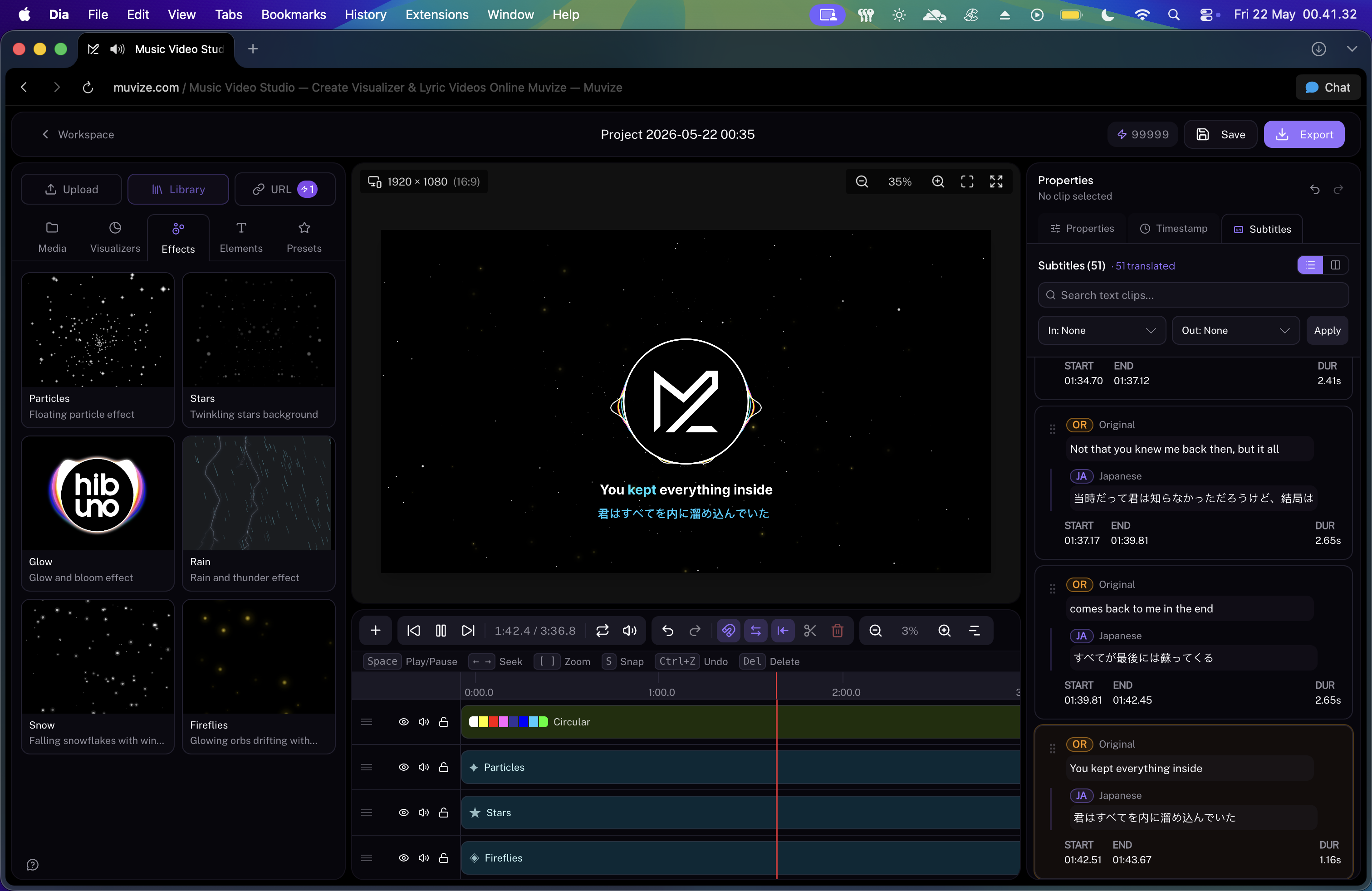 Muvize gallery image