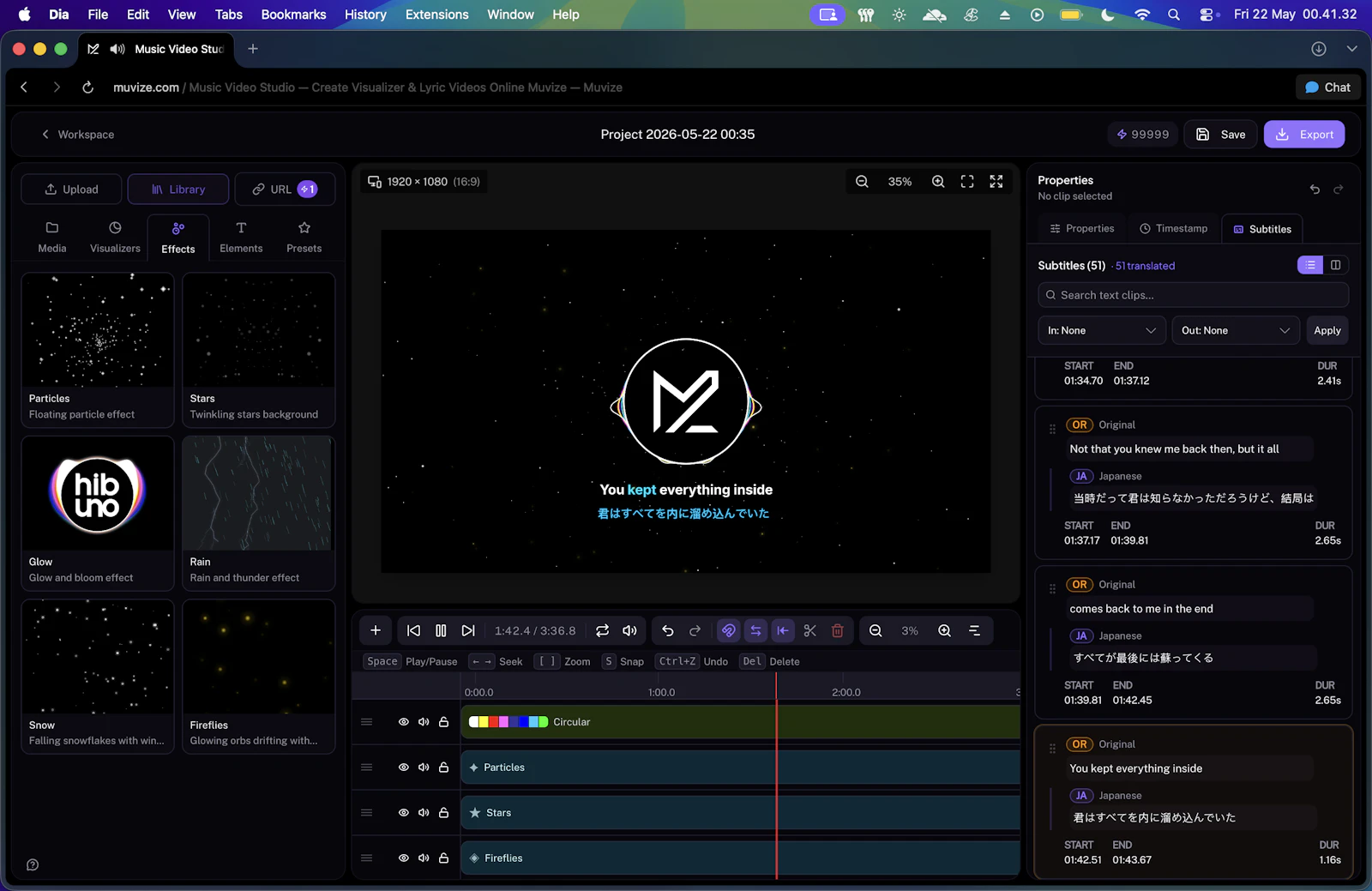 Muvize screenshot 4