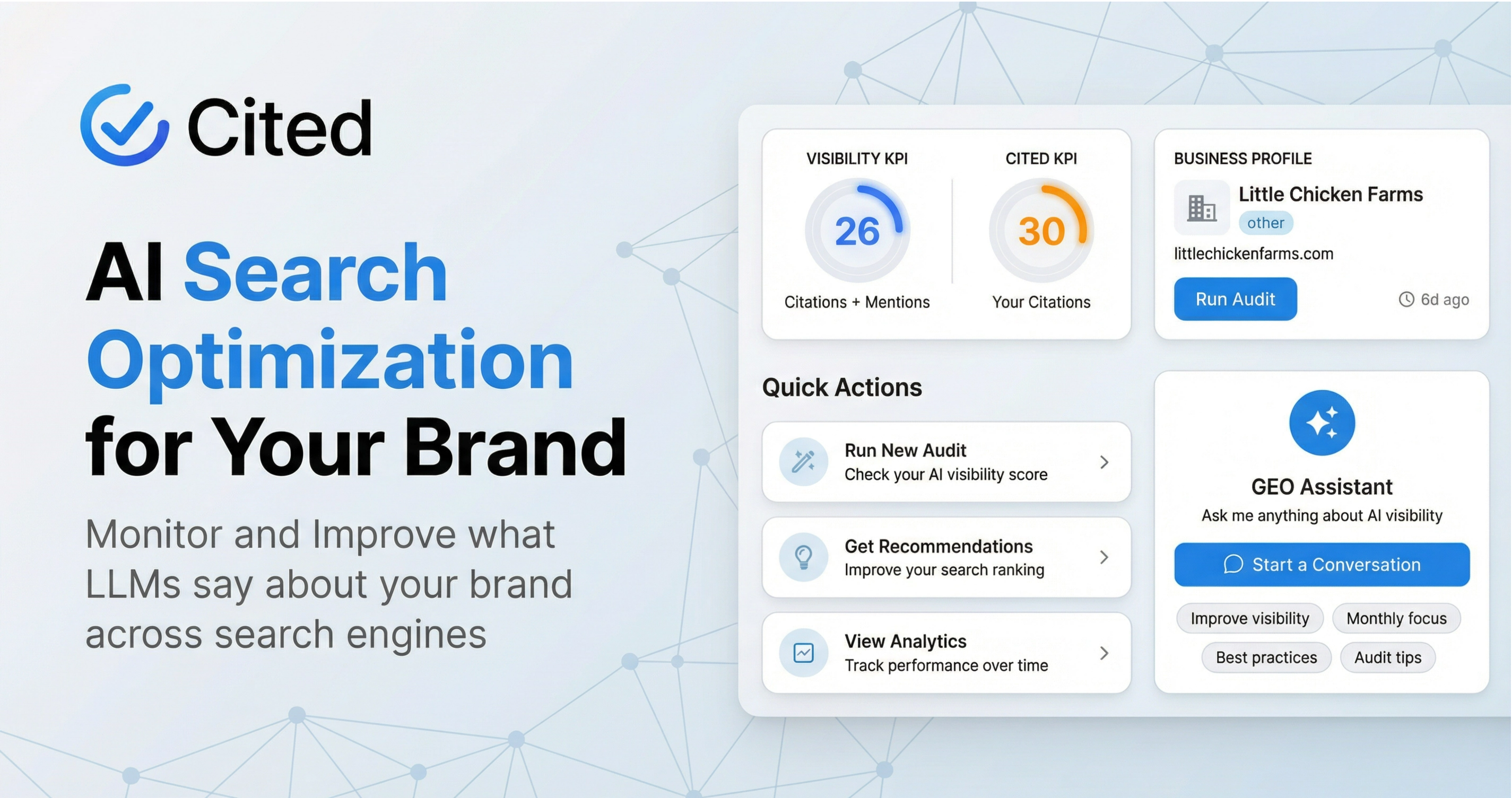 Cited - Main product screenshot demonstrating key features and user interface