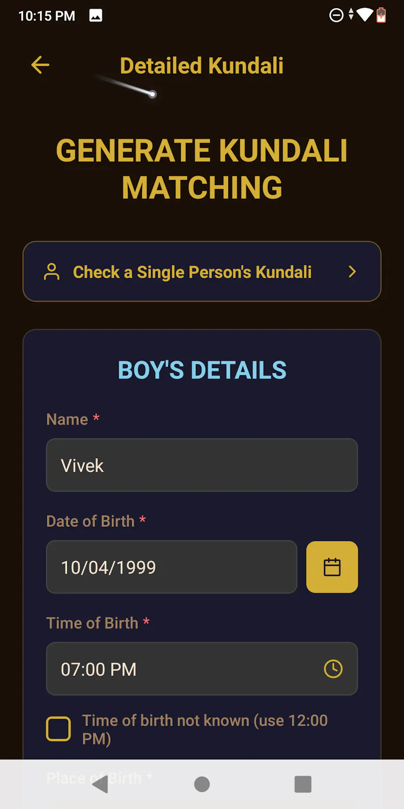 Vivahika screenshot 8