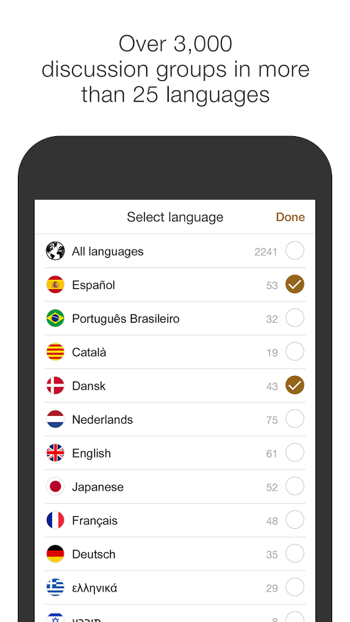Insight Timer 1.5 gallery image