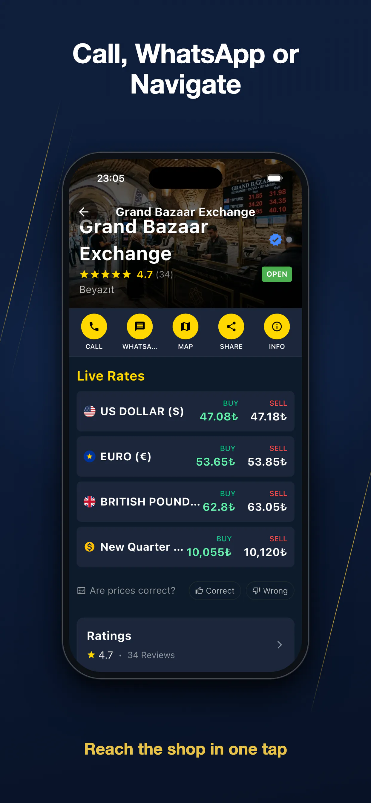 XchangeTR gallery image