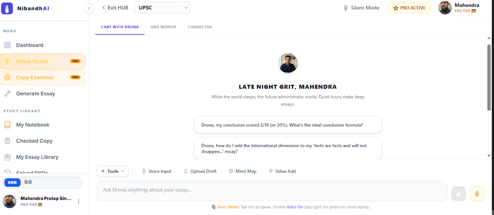 NibandhAI screenshot 5