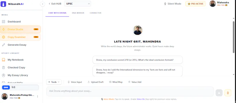 NibandhAI screenshot 5