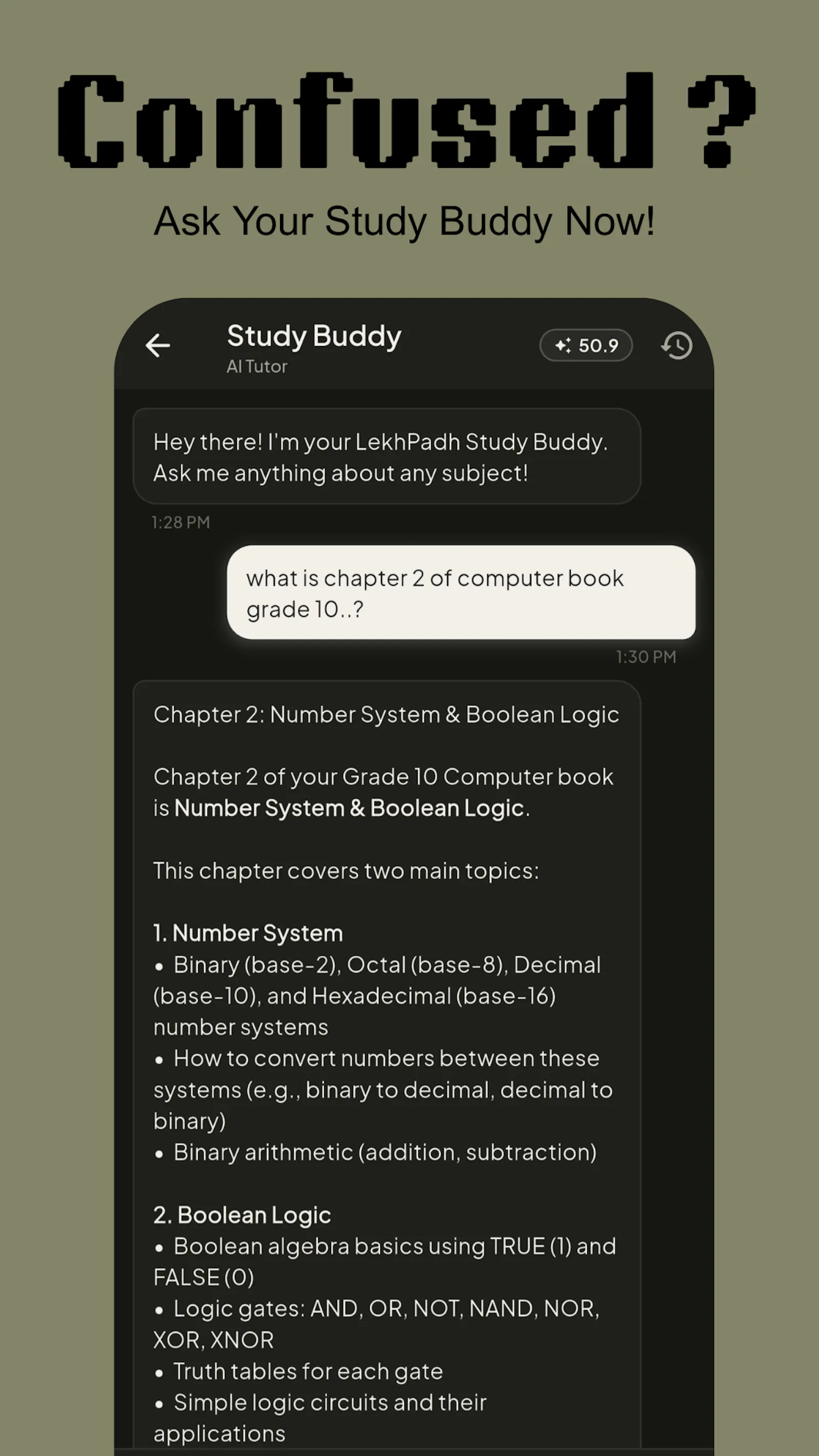 Lekhpadh screenshot 4