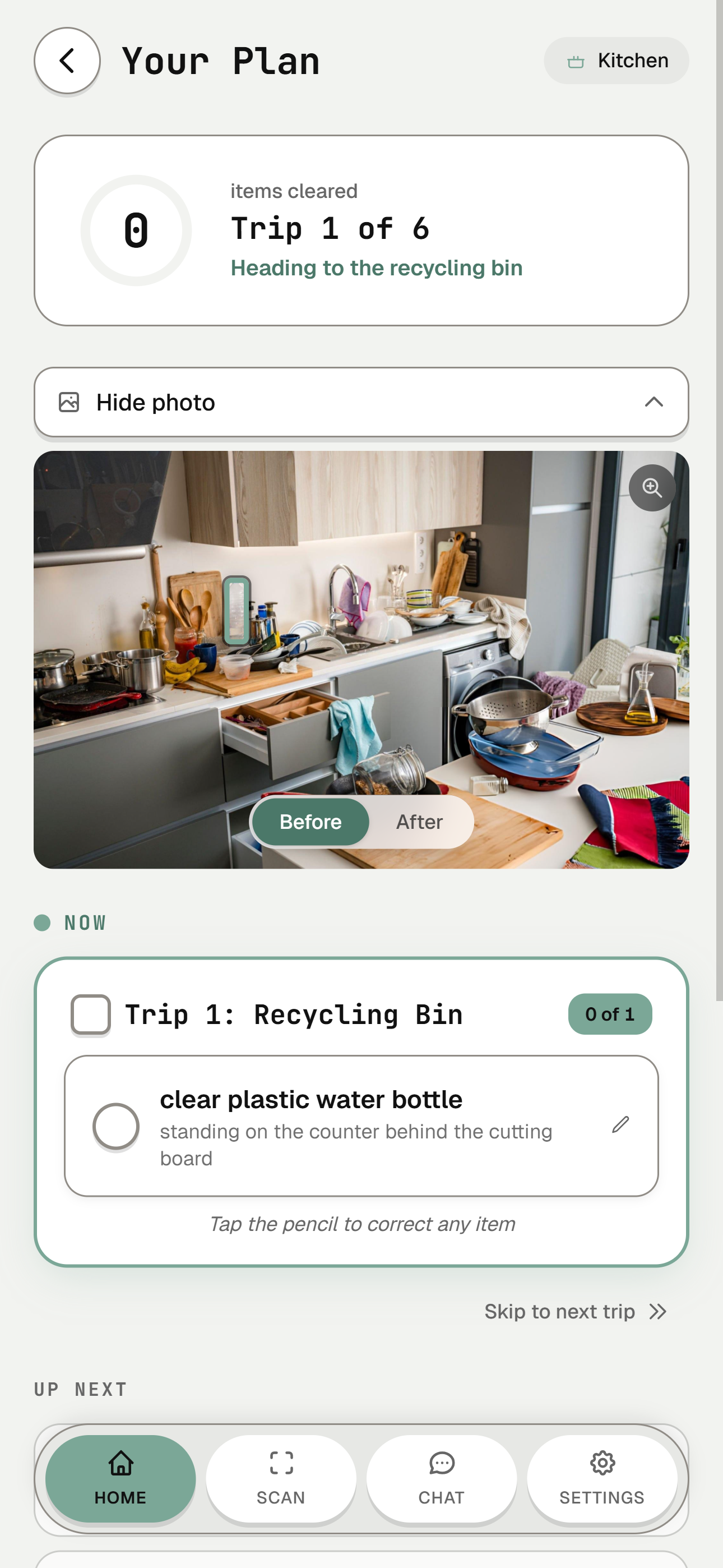 Doompile gallery image