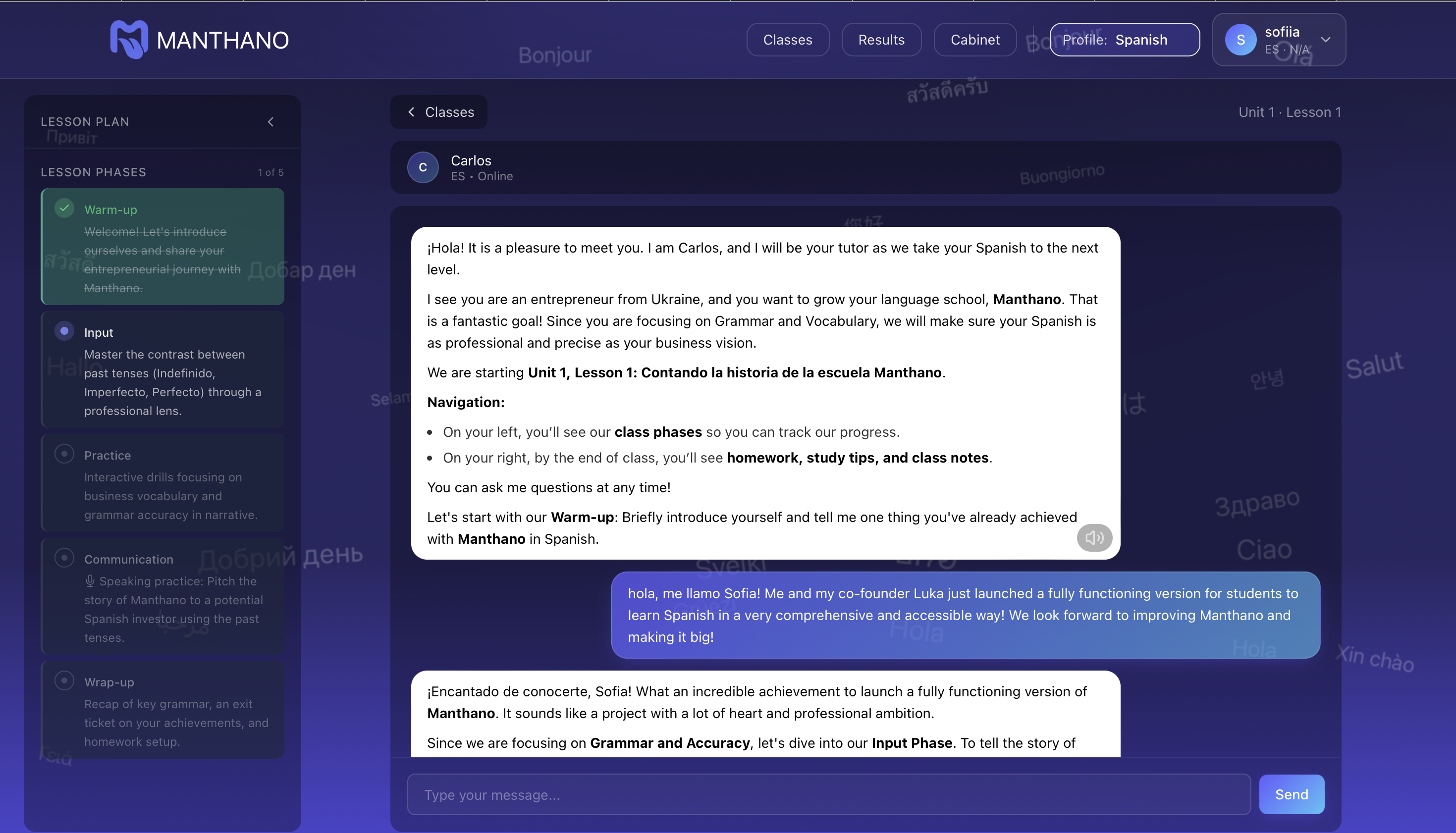 Manthano.school gallery image