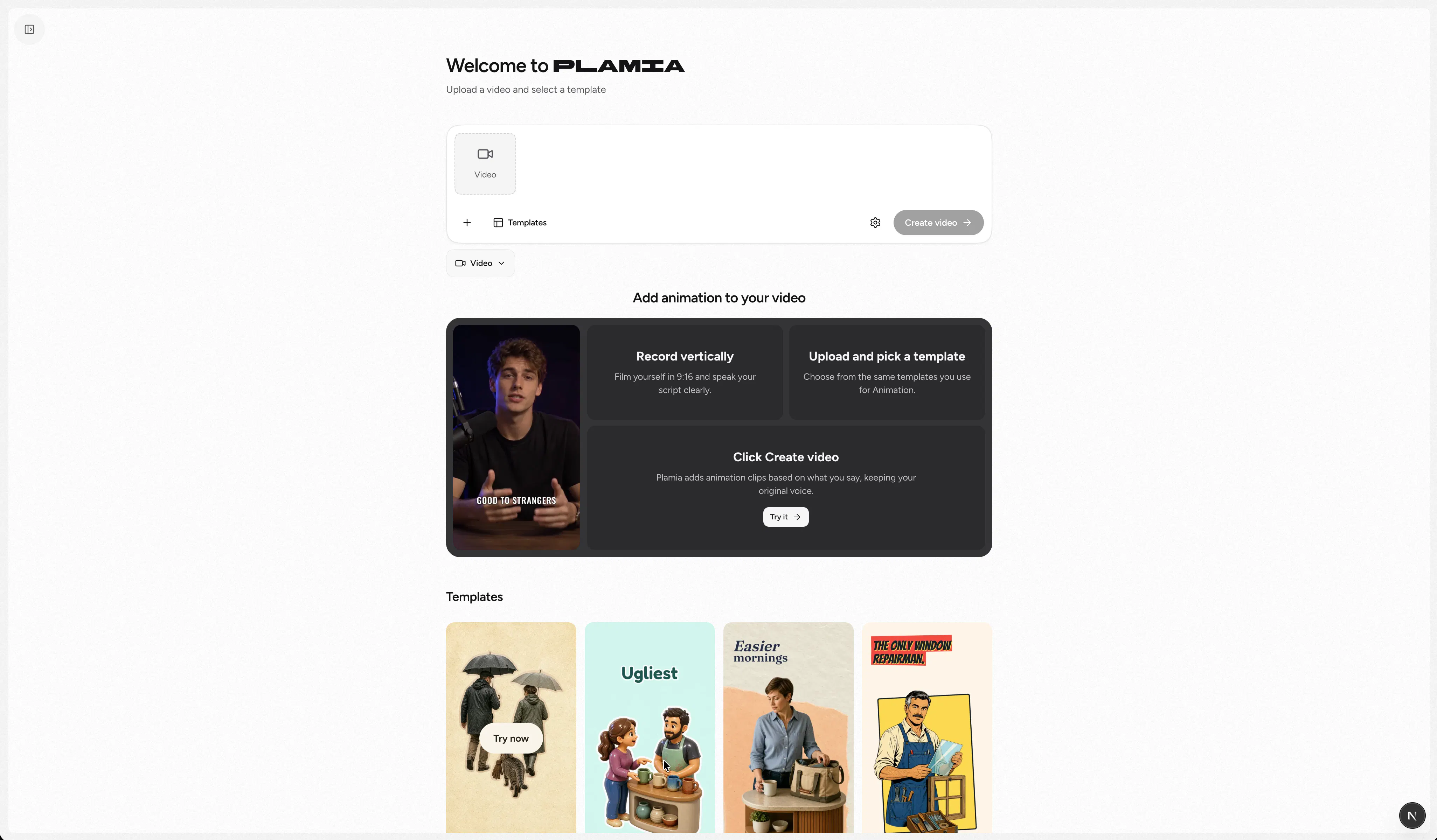 Plamia gallery image