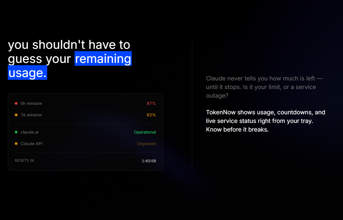 TokenNow gallery image