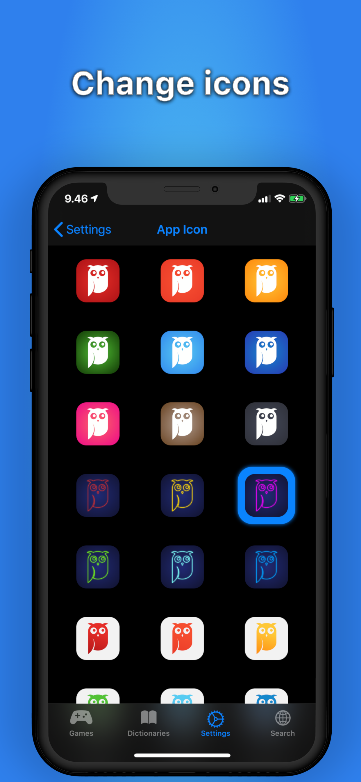 VocabularEz gallery image