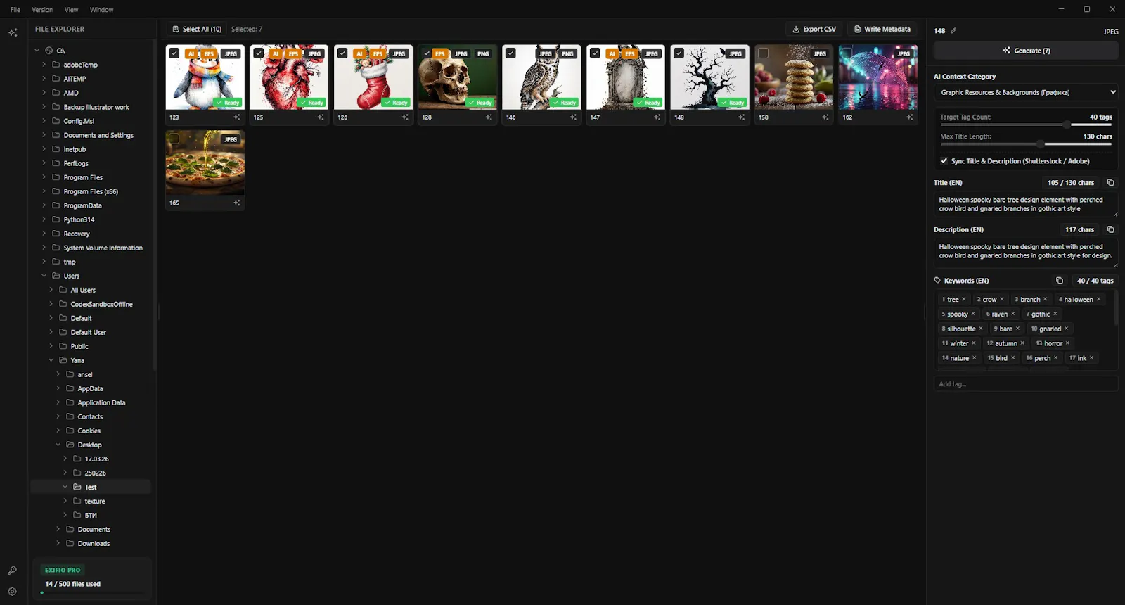 Exifio screenshot 4