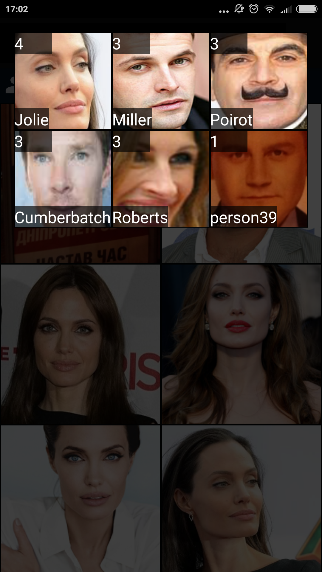 GallerAI gallery image