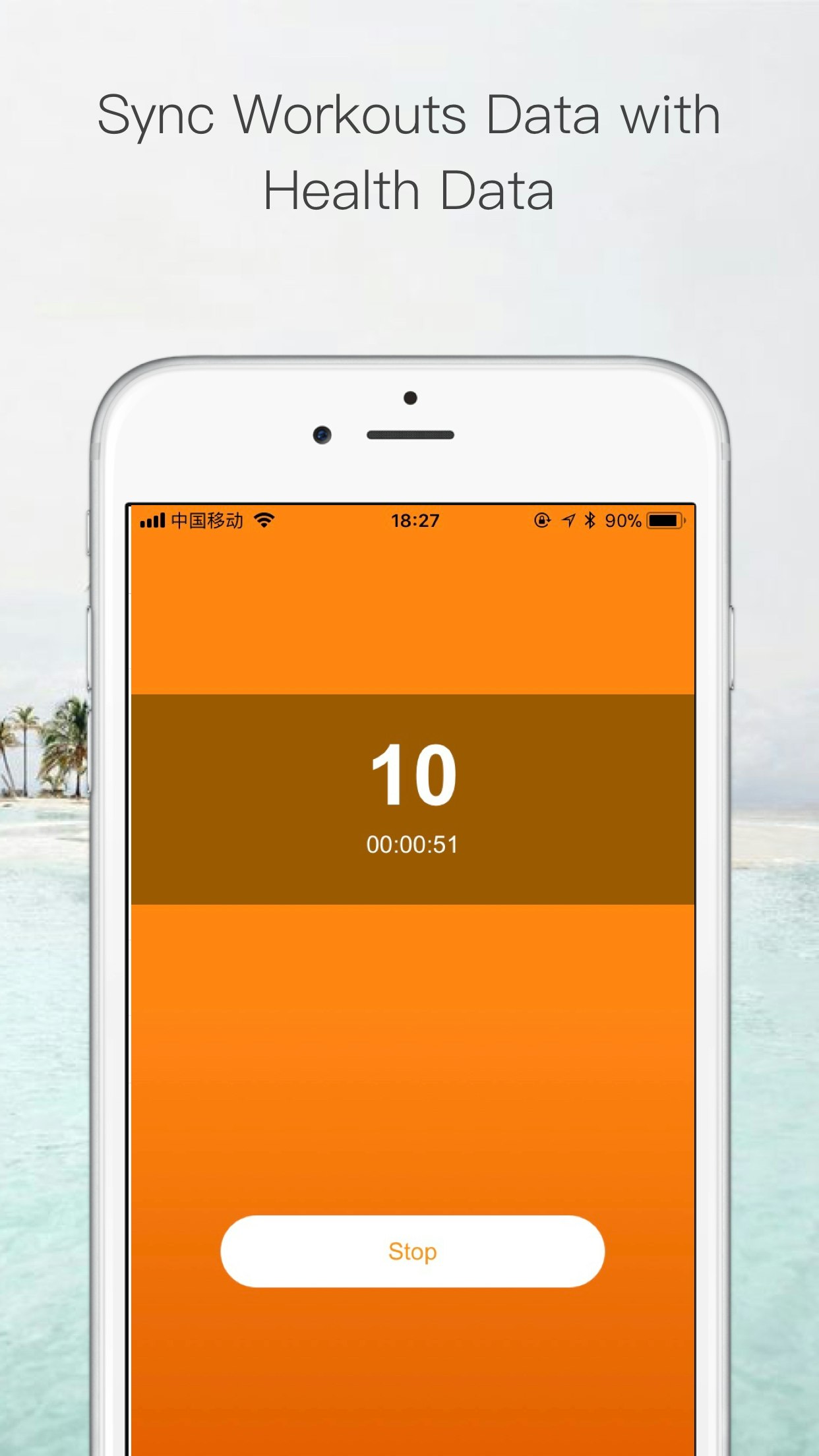 DunDun - Squats Counter gallery image