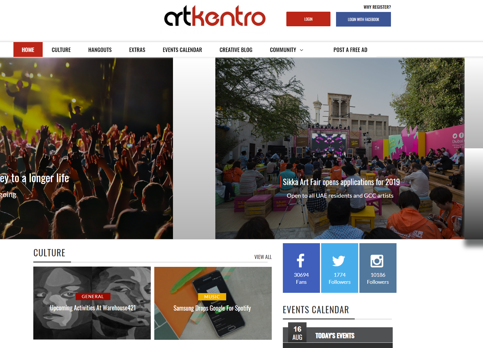 Art Kentro gallery image