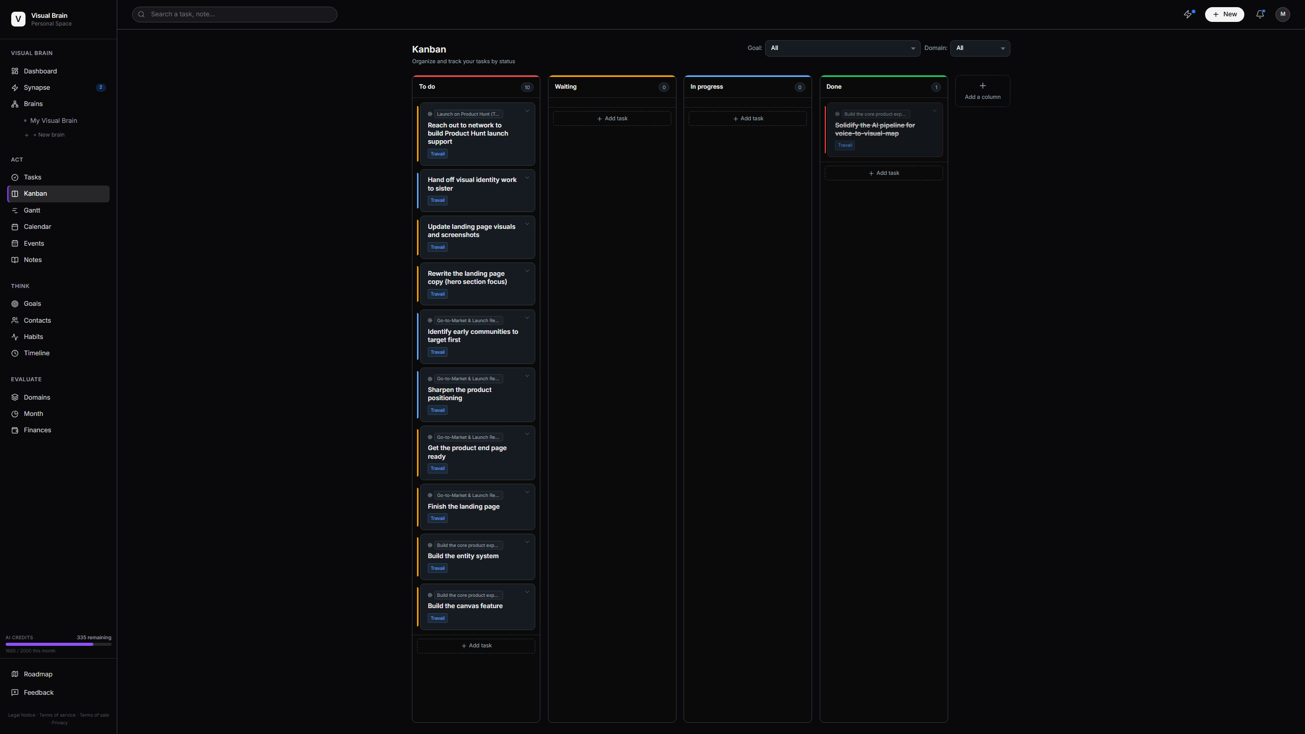 Visual Brain gallery image