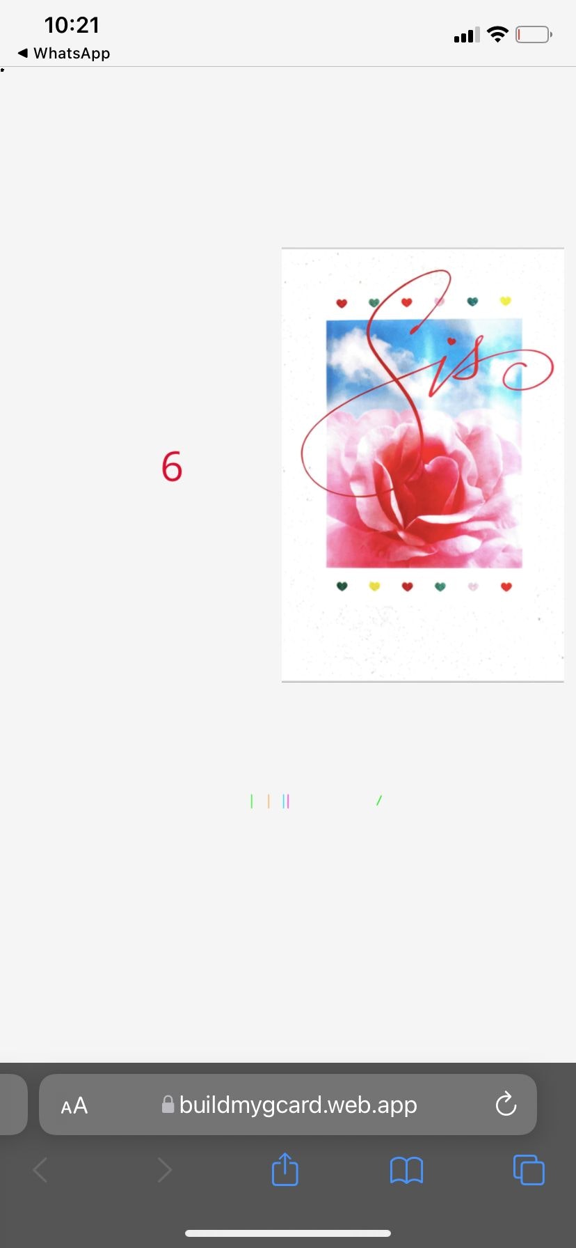 Invite gallery image