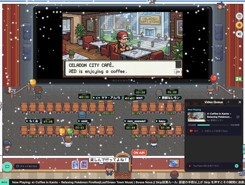 MokuMoku.town screenshot 7