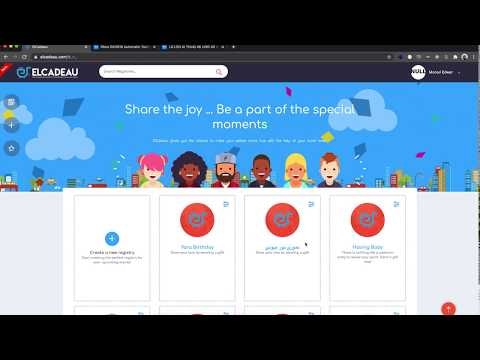 ElCadeau gallery image