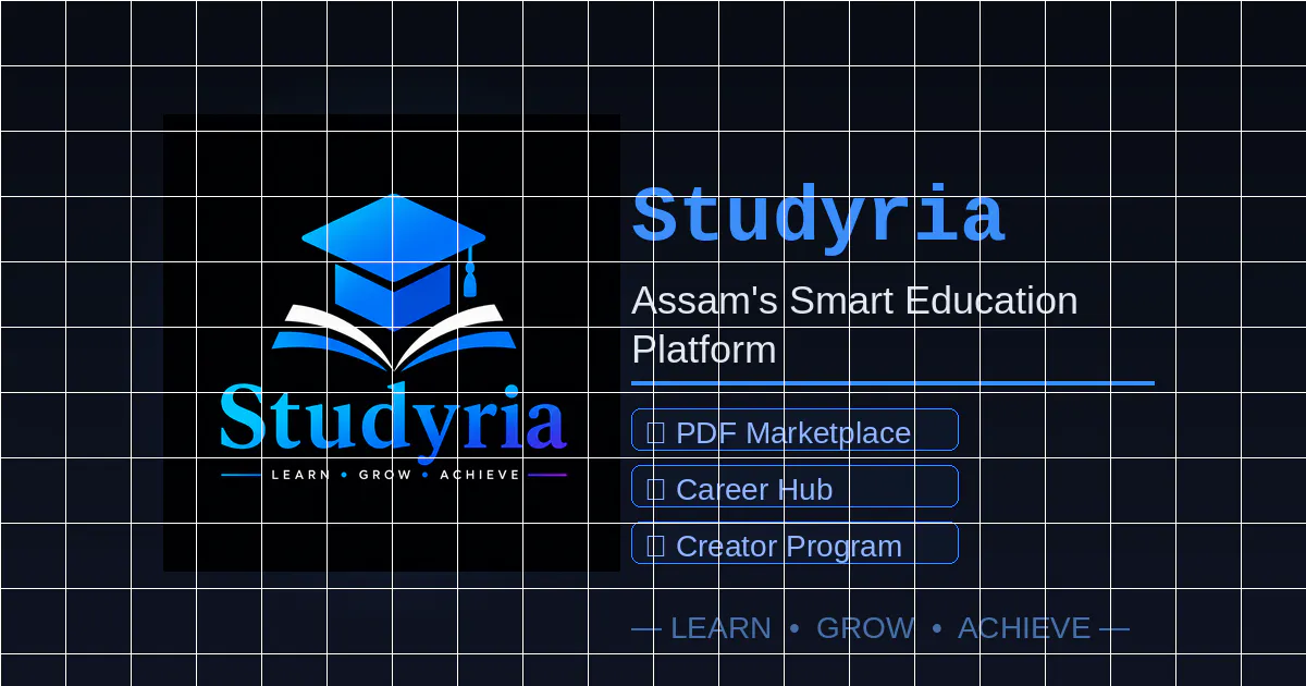 Studyria gallery image