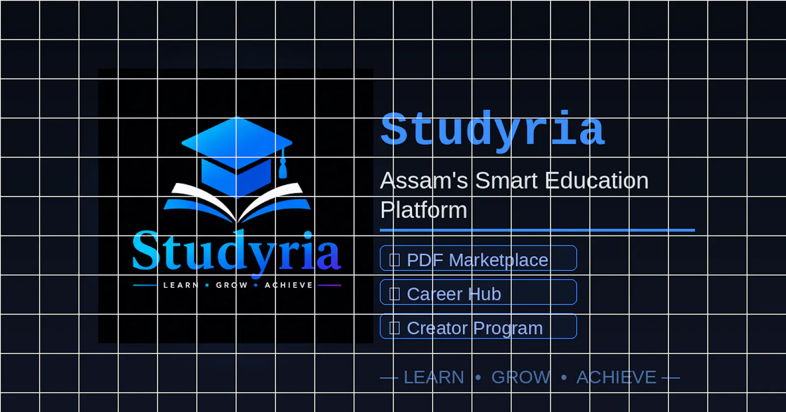 Studyria screenshot 1