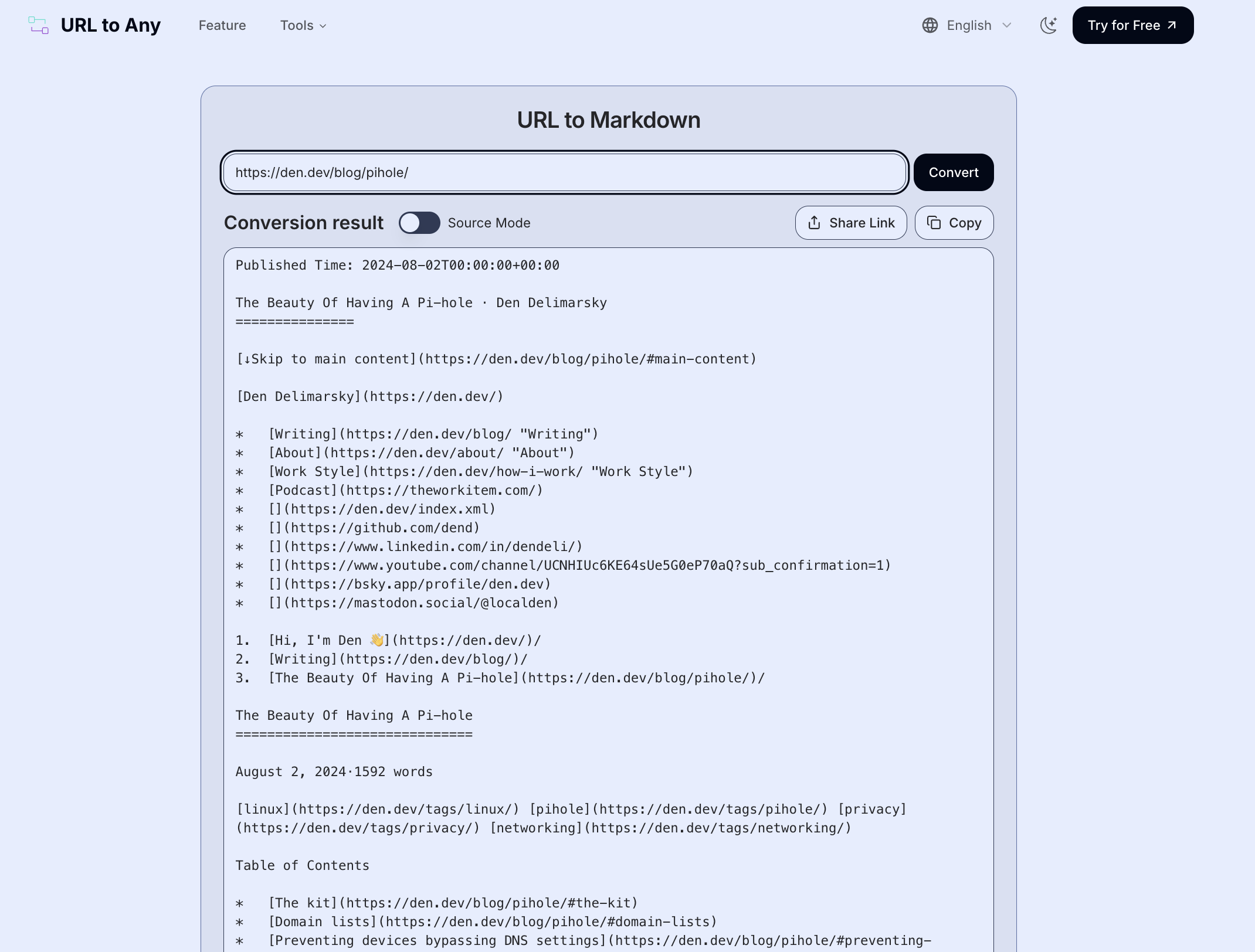 URL ไปยังใด ๆ media 2