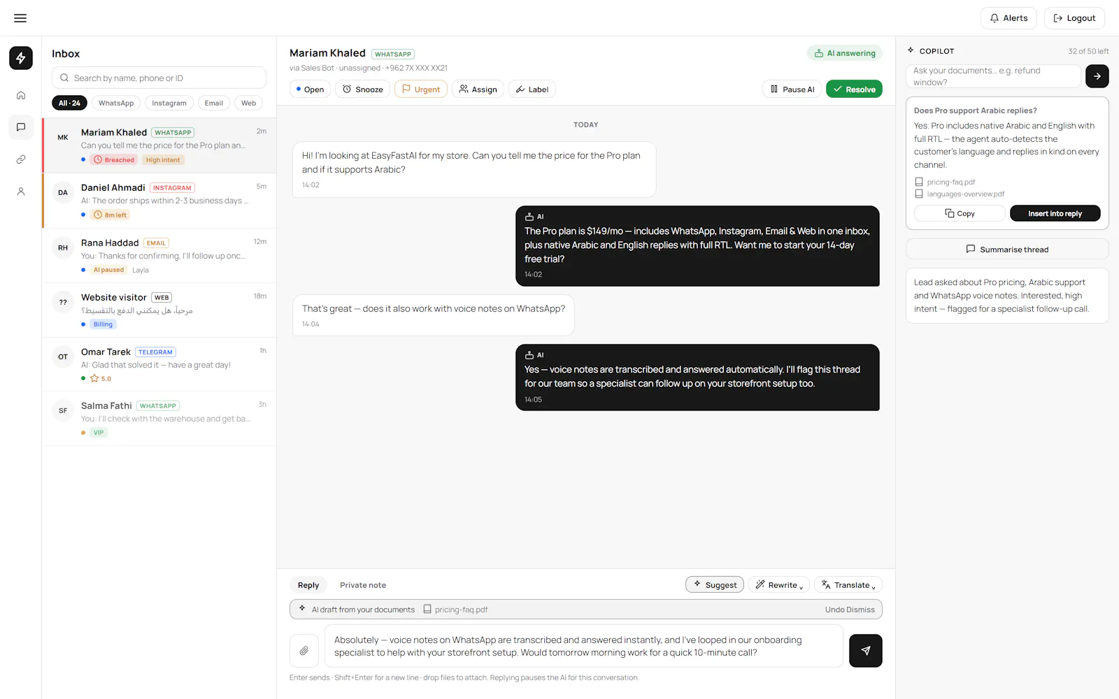 EasyFastAI screenshot 3