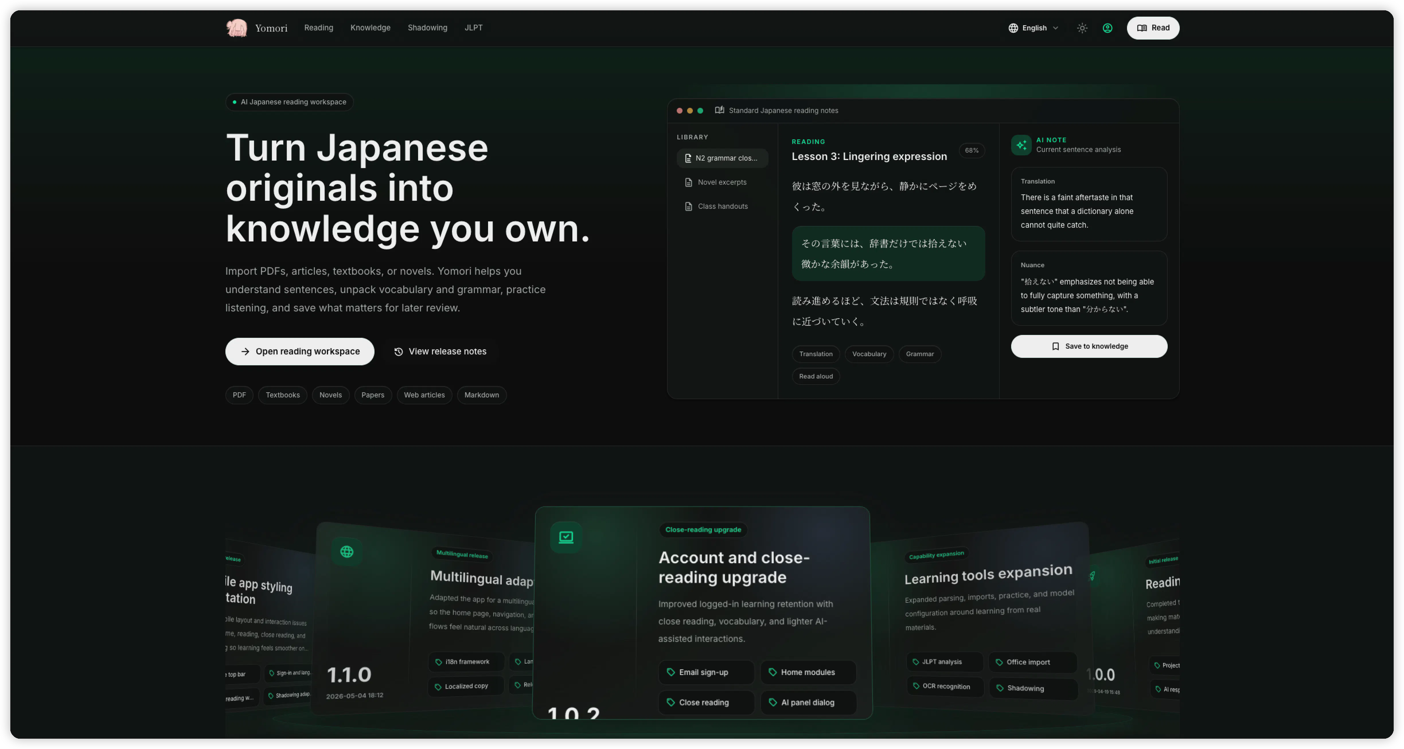 스크린샷 2
