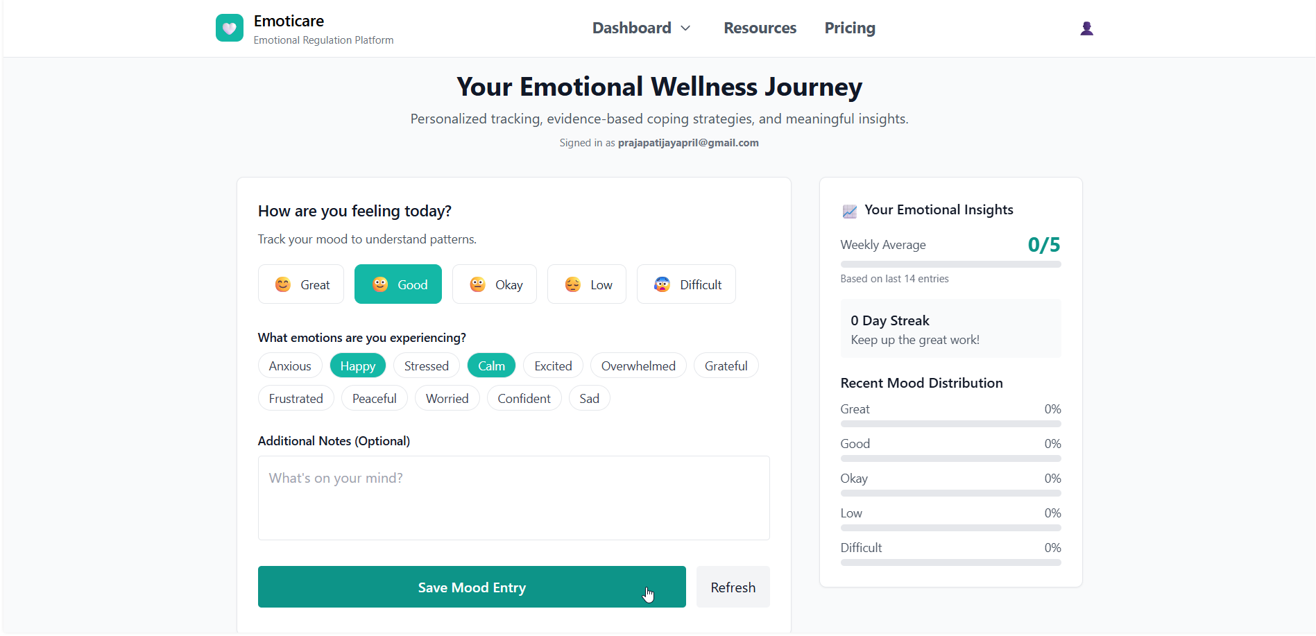 Emoticare - Screenshot 2 showing product features and functionality