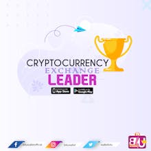 B4U Wallet Exchange gallery image