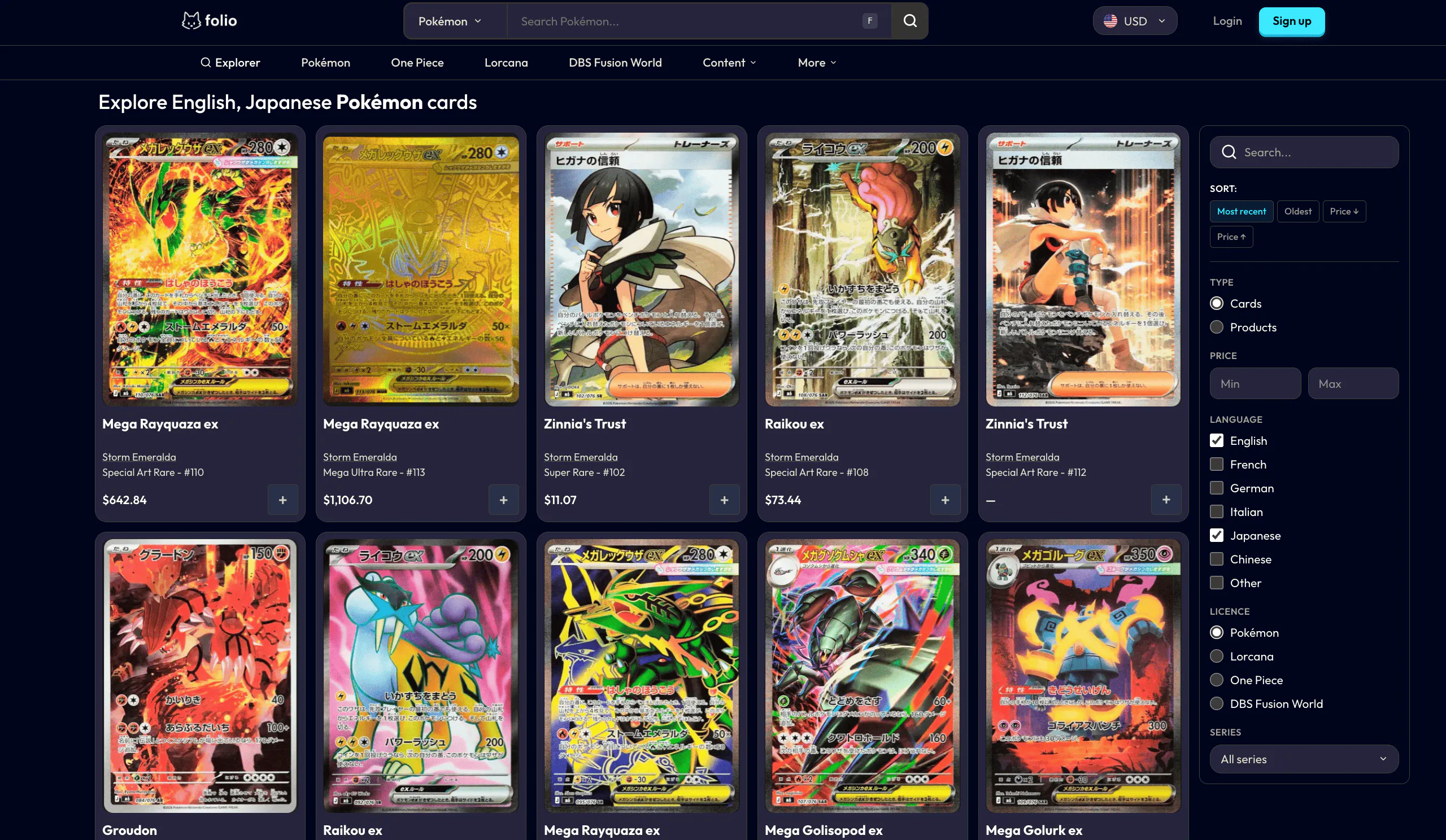 folio.fyi gallery image