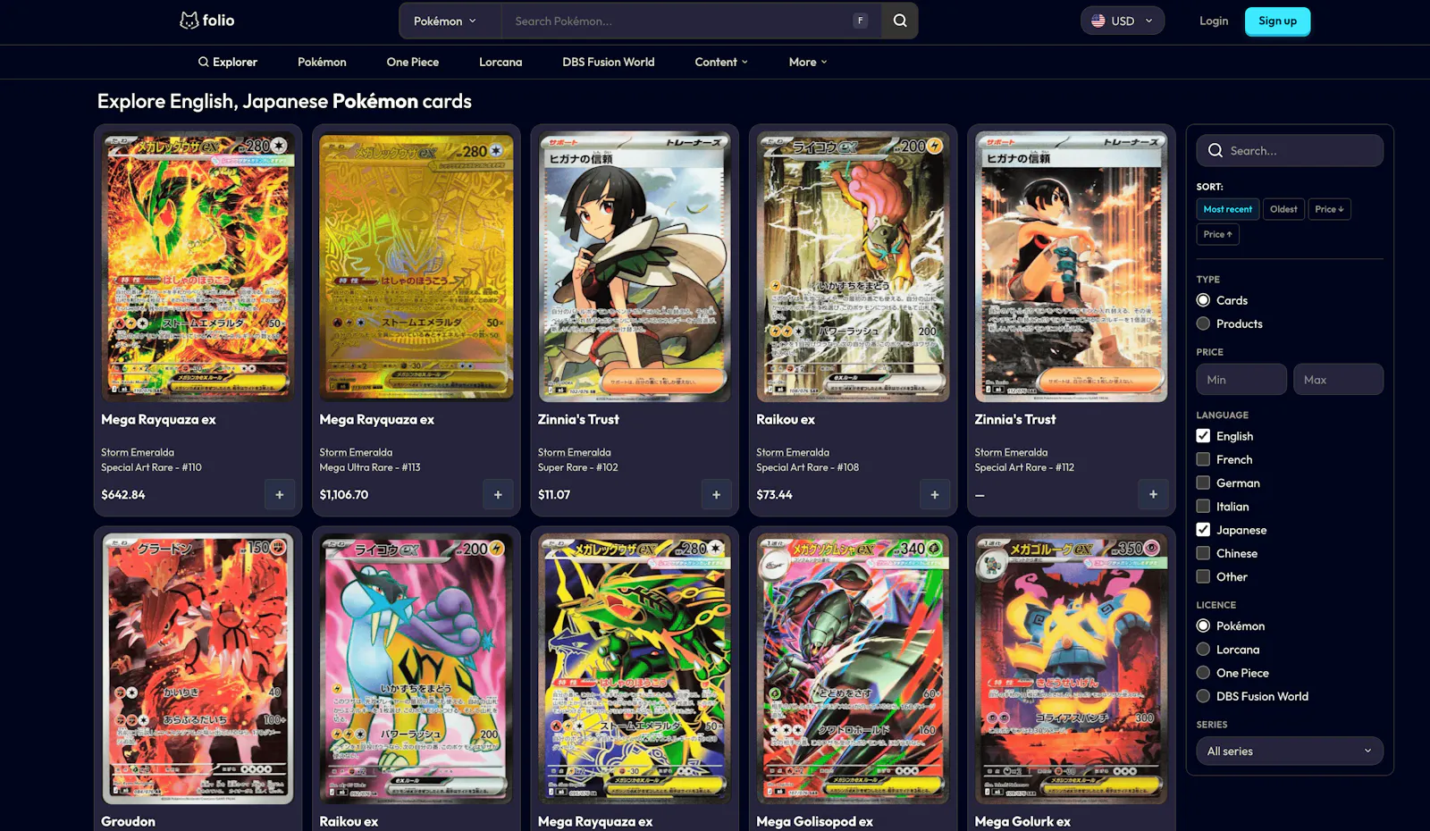 folio.fyi screenshot 2