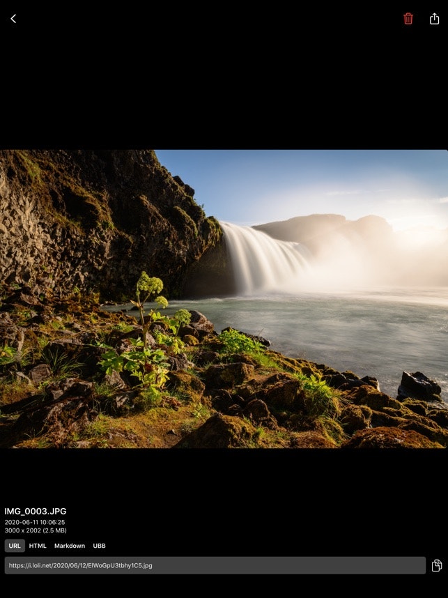 uPic: Hosting tool gallery image