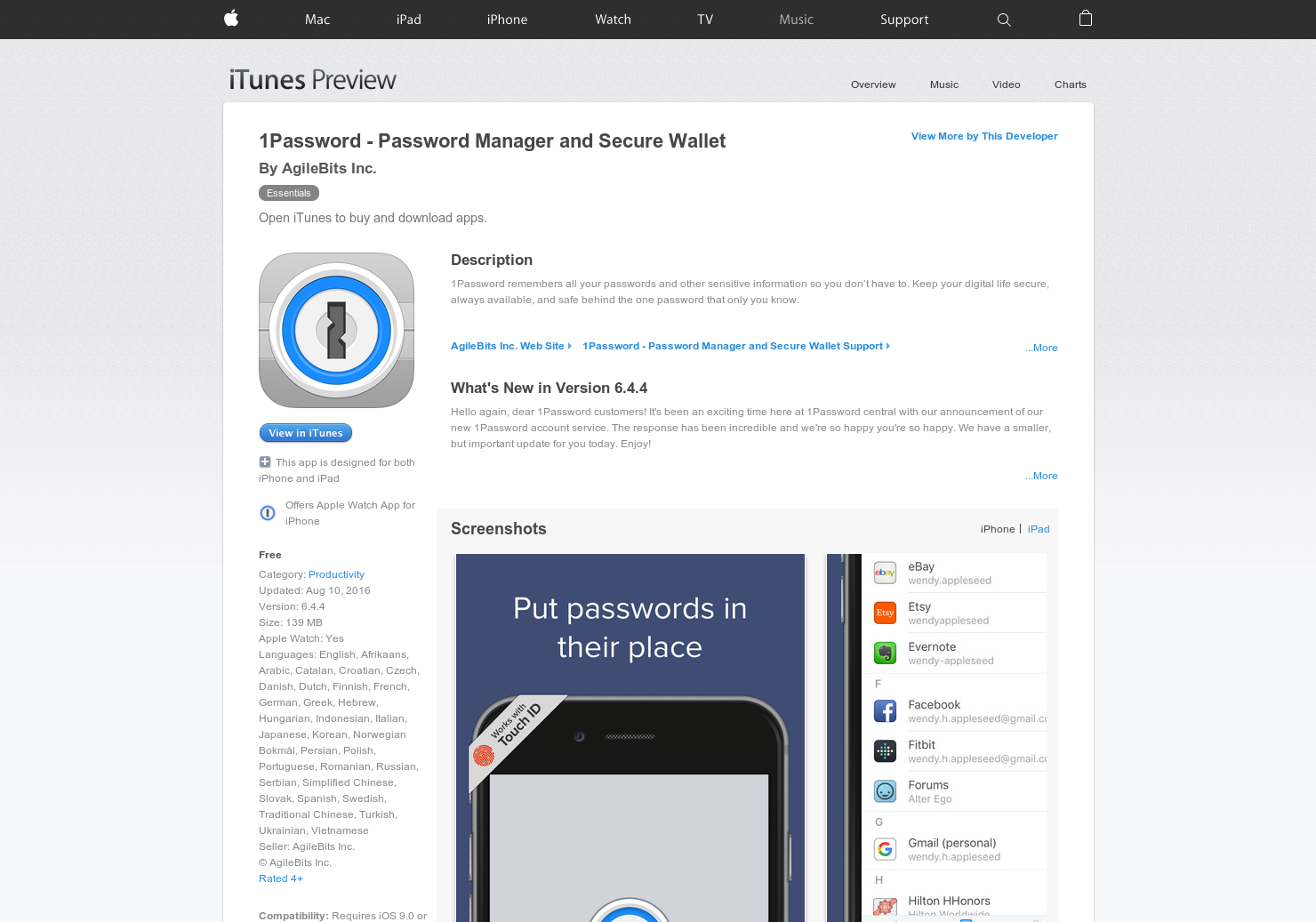 OnePassword Apple Watch