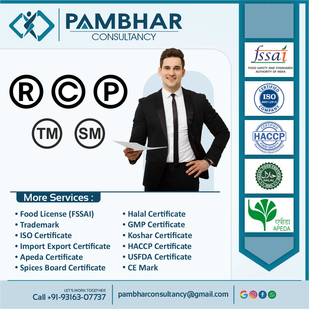 trademark Registration