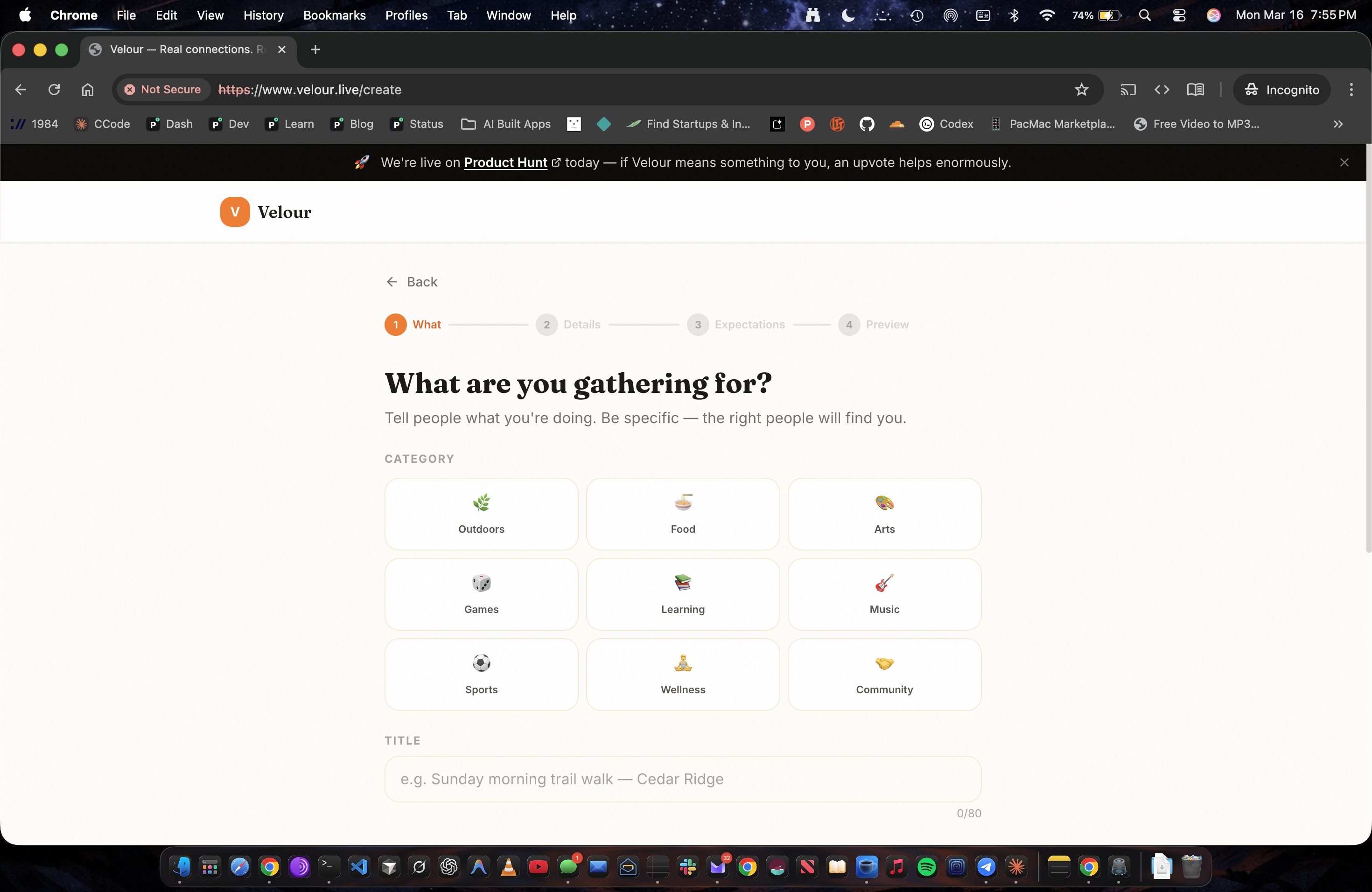 Velour gallery image