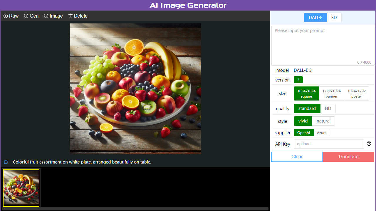 AI Image Generator gallery image