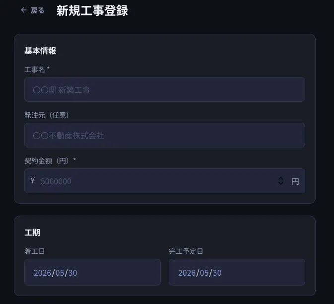 스크린샷 3