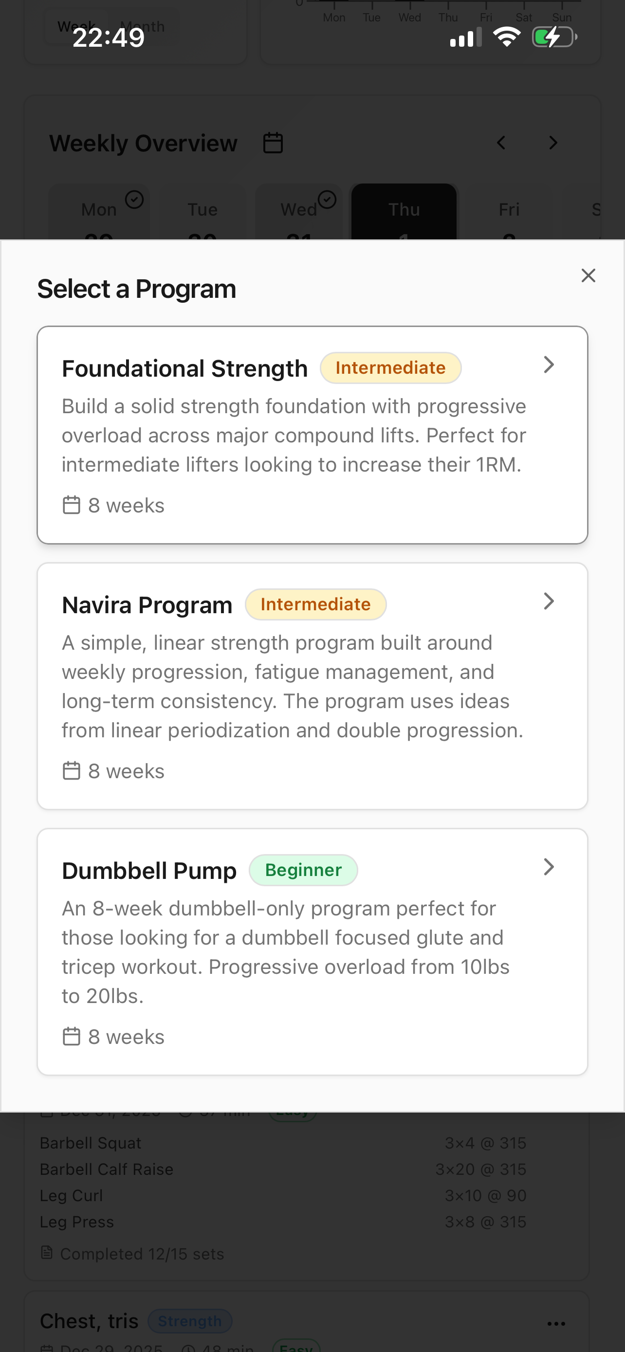 Navira Fitness - Screenshot 2 showing product features and functionality